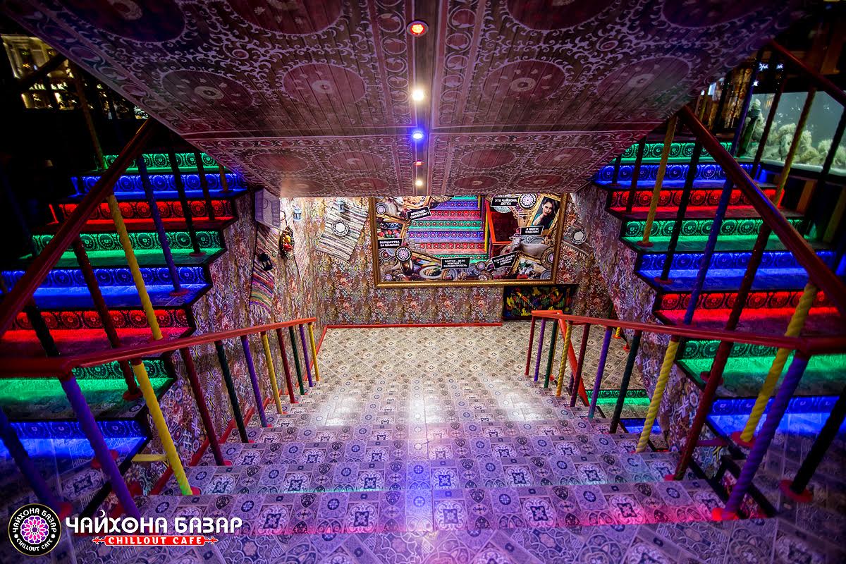 Чайхона Базар на Бессарабке