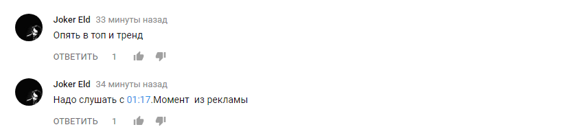 "Хлоп, хлоп, хлоп": "Время и Стекло" представили новое видео