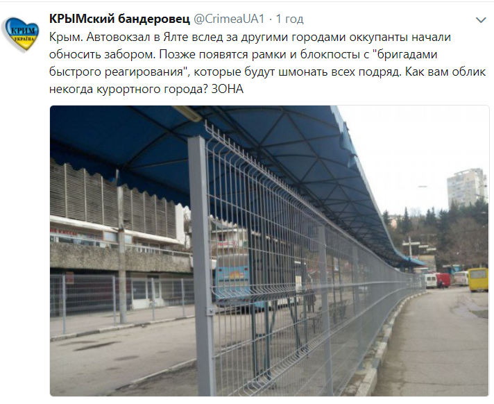 "Будут шмонать всех подряд": оккупированную Ялту превратили в "зону"
