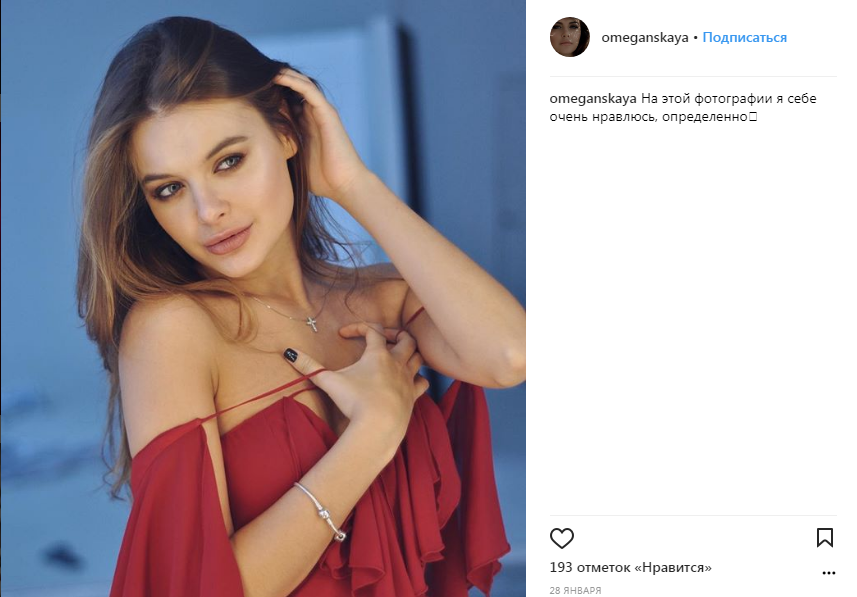 Мише Романовой из "ВИА Гры" нашли замену