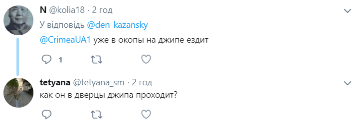 "Накладная дополнительная броня": в сети смеются над располневшим боевиком "ДНР"