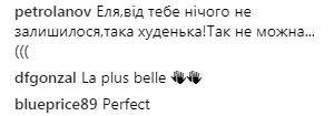"Зачем так худеть?": Свитолина показала фото в купальнике