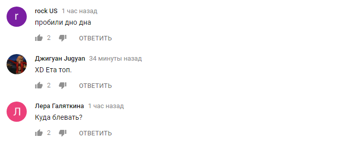 &quot;Куда блевать?﻿&quot;: Киркоров и Басков оскандалились новым видео
