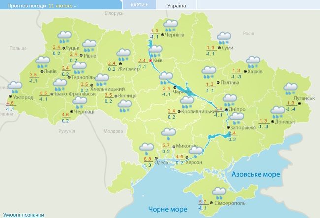 В Україну повернуться потужні опади: синоптики назвали дату