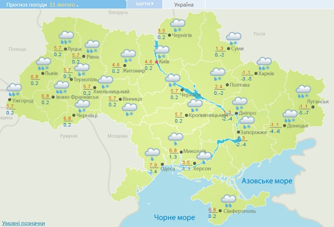 В Україну знову повернеться тепла зима: синоптики назвали дату
