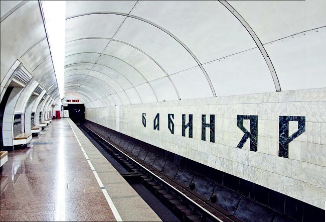 В Киеве хотят переименовать станцию метро: что известно