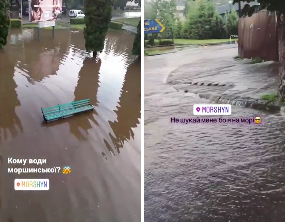Ливень затопил еще один популярный курорт Западной Украины (видео)