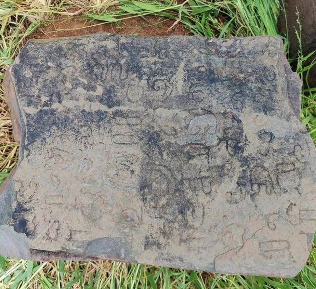 Археологи виявили 1200-річний текст з грізним попередженням