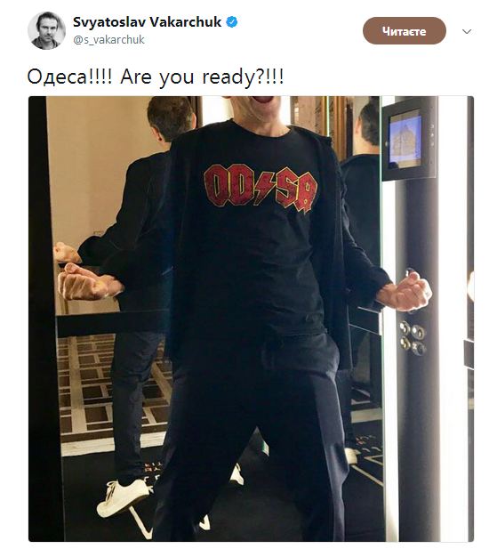 Вакарчук показав яскраві кадри підготовки до концерту в Одесі