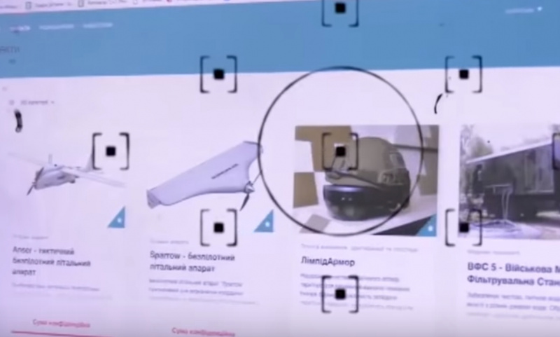 Брат Ани Лорак зарабатывает на украинской армии: журналисты нашли доказательства