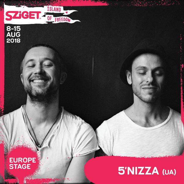 Культовая украинская группа выступит на Sziget 2018