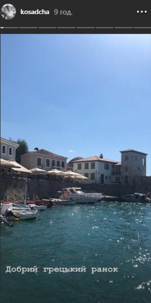 &quot;Сладкая парочка&quot;: Горбунов с Осадчей восхитили сеть новыми фото с отдыха