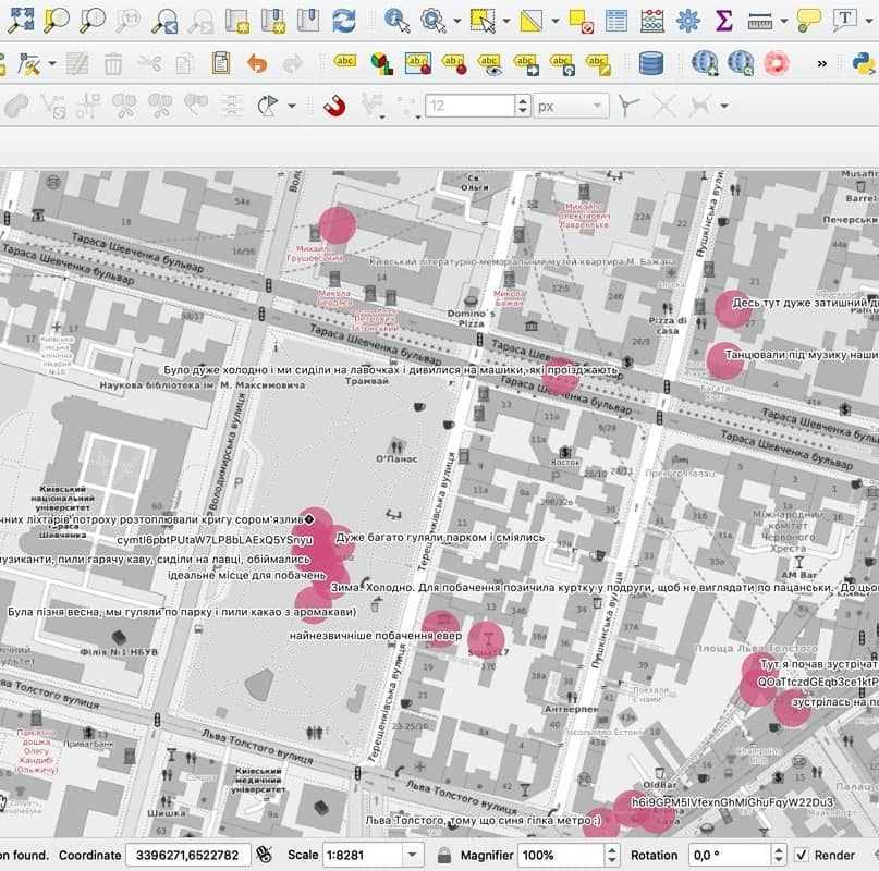 Не Крещатик: названы самые популярные места для свиданий в Киеве