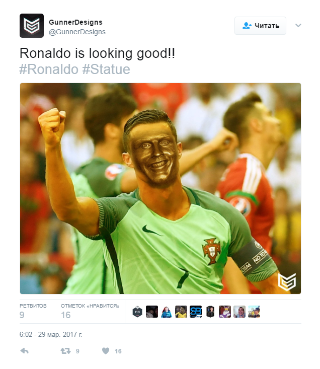 Бюст Роналду в аэропорту Мадейры высмеяли в сети