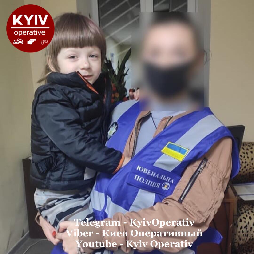 У Києві батьки кинули у парку свою 5-річну доньку: просто не повернулися