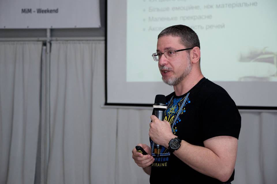 Валерий Пекар: "Это битва между Советским Союзом и Украиной, и поле битвы — в каждой голове"