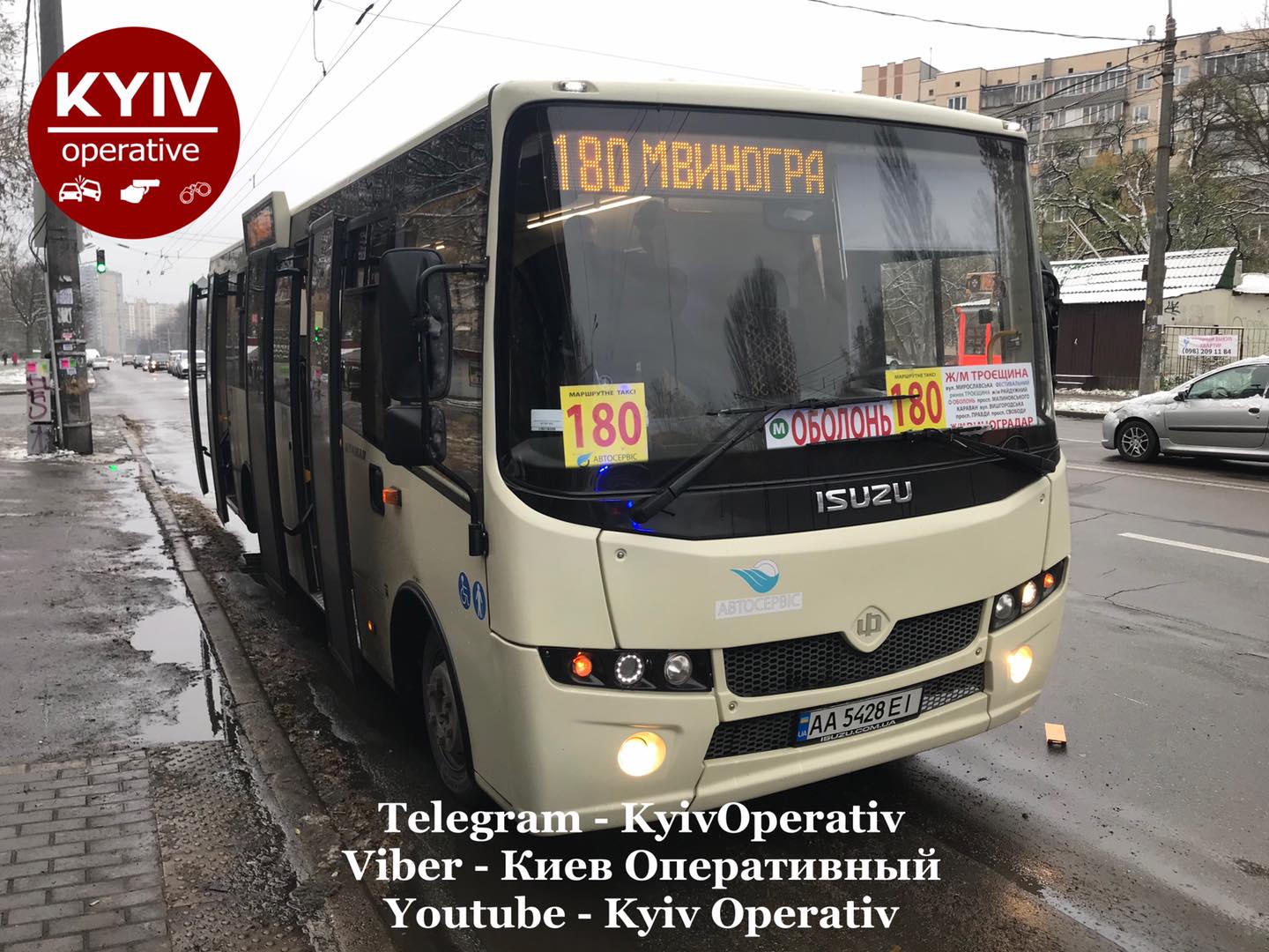 По Киеву ездит "обдолбанный" маршрутчик: маска ему не нужна