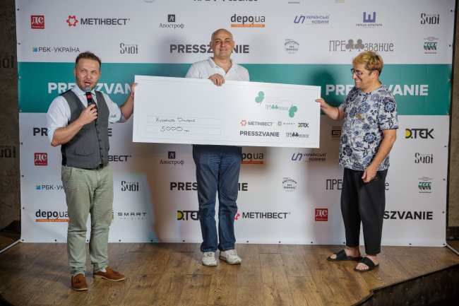 Журналісти зіграли з чемпіоном світу з преферансу