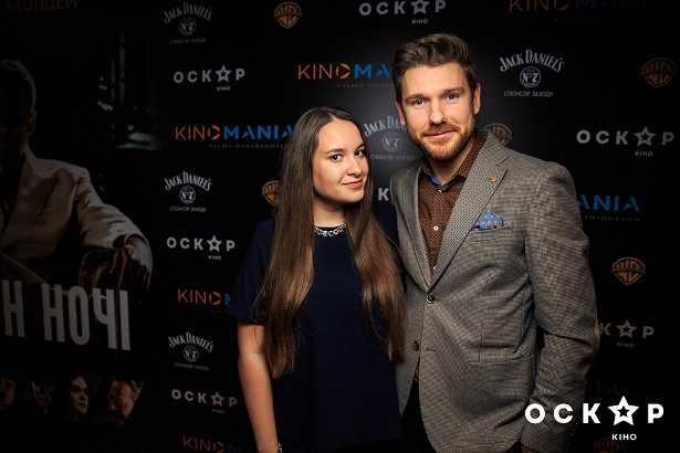 В Украине состоялась премьера фильма Бена Аффлека