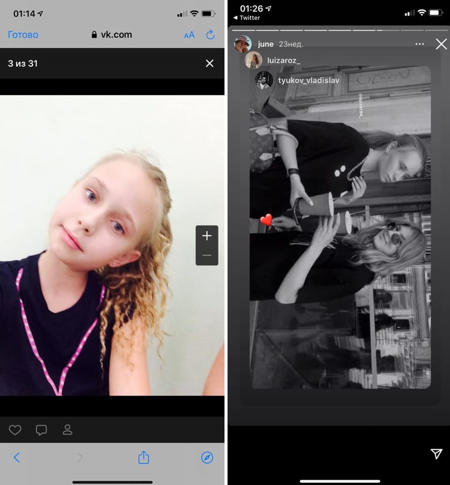 Разоблачен Instagram и фото третьей "дочери" Путина: 17-летняя копия отца