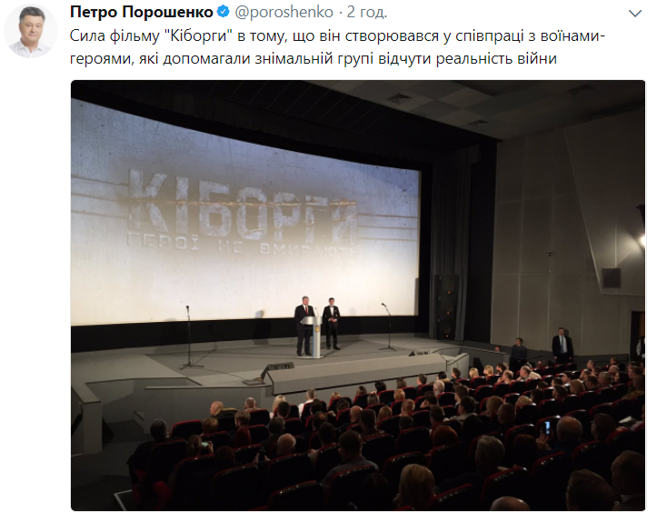 "Почувствовать реальность войны": известный режиссер получил почетную награду за подъем патриотического духа украинцам