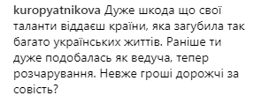 "Хочется плакать": Тодоренко похвасталась собственным шоу в России (видео)