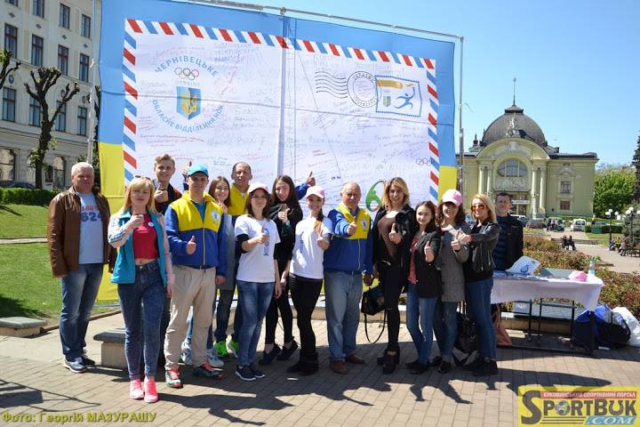 Олимпийская открытка