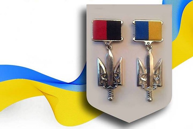 В главном корпусе Национального музея истории Украины состоится церемония награждения орденом "Народный Герой Украины"