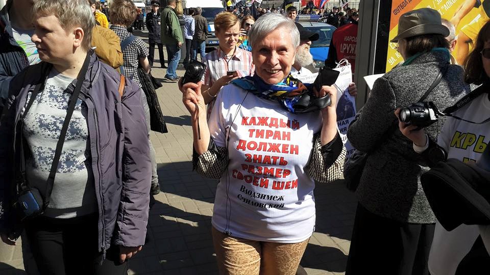 У Санкт-Петербурзі розігнали антивоєнний мітинг, що проходив під гаслом "Я проти Путіна"