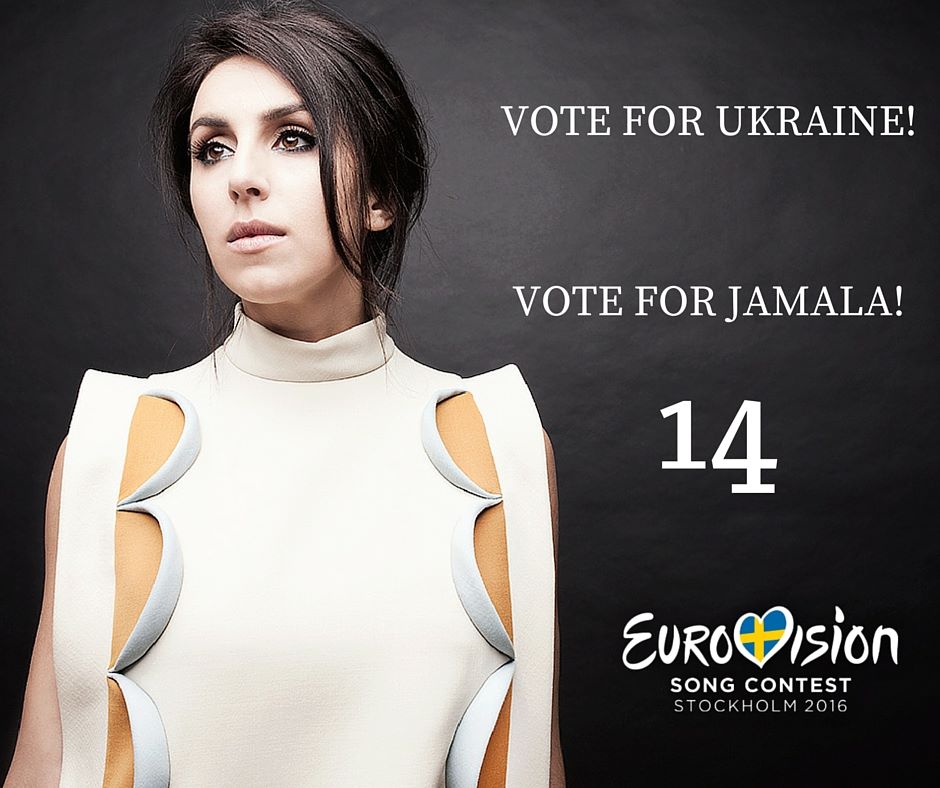 Евровидение 2016 голосование смотреть онлайн трансляцию