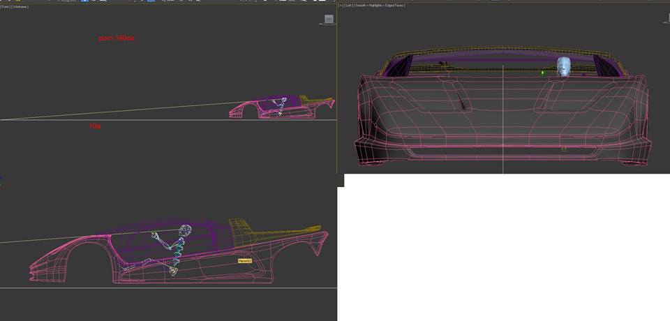 Украинцы на полпути к выпуску первого в истории отечественного суперкара