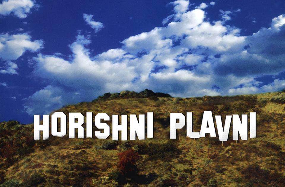 В городе Горишни Плавни хотят установить собственный &quot;Голливуд&quot;