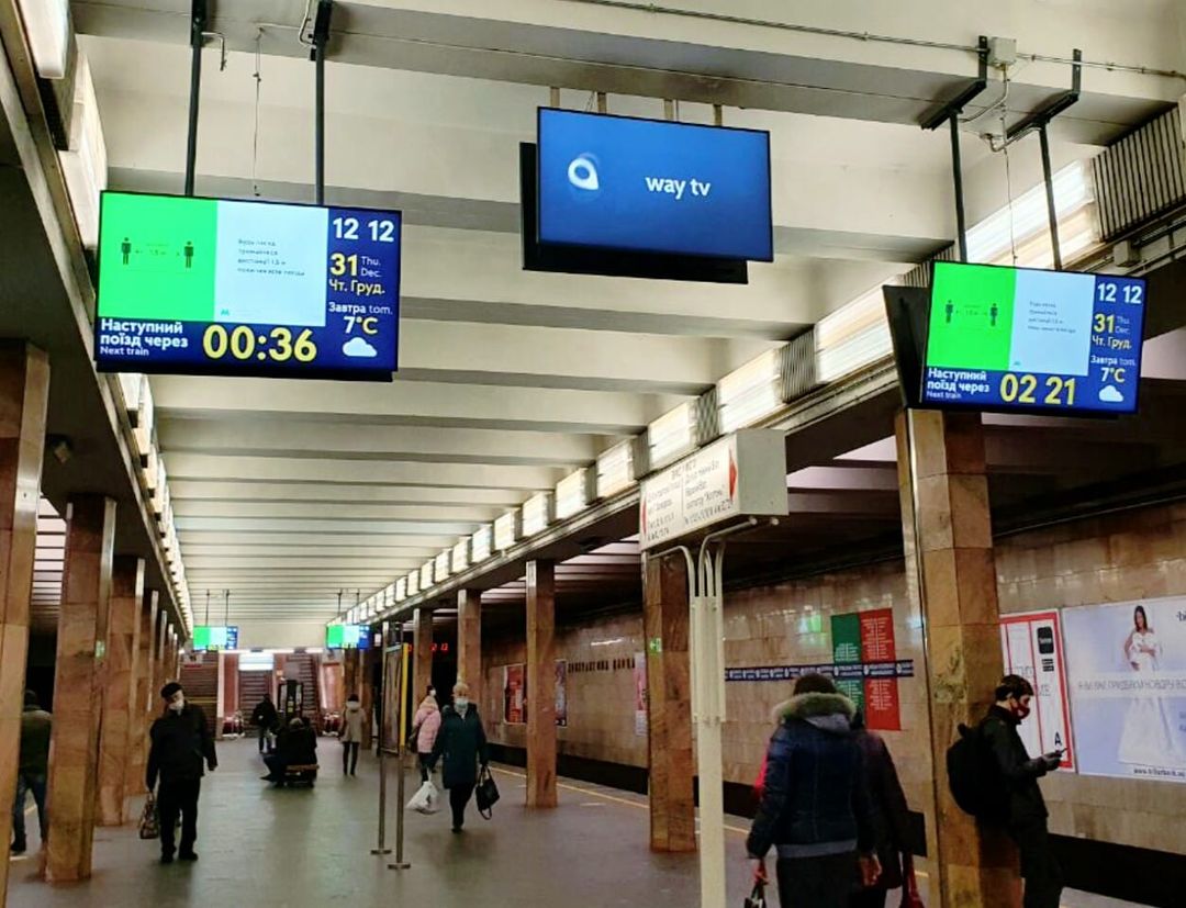 В метро Киева сделали то, чего все ждали уже давно: фото нововведения