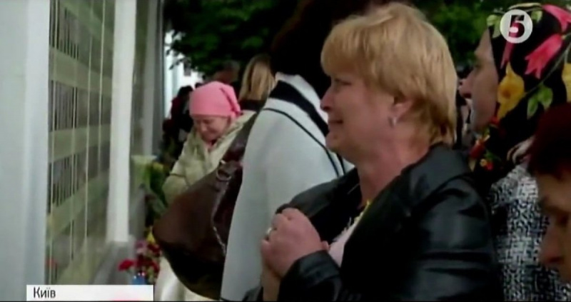 "Наші діти пішли одними з перших": матерів загиблих героїв АТО помітили в центрі Києва (фото)