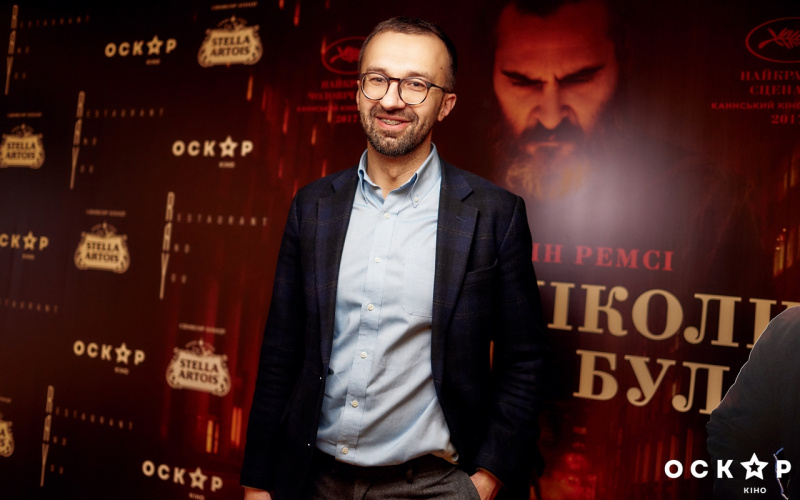 "Тебя никогда здесь не было": украинские звезды посетили премьеру триллера (фото)