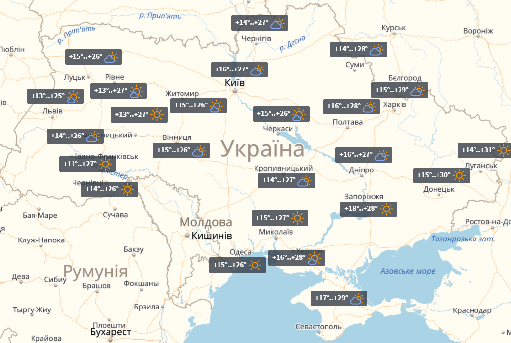 Дожди и потепление: синоптики рассказали о погоде на ближайшую неделю