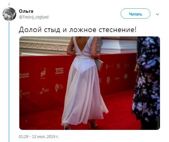 Кровь брызнула из глаз: самые нелепые образы Одесского кинофестиваля (фото)