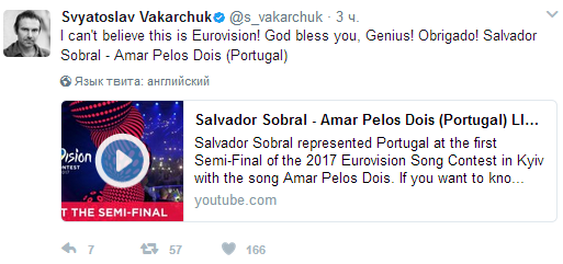 Вакарчук захоплено прокоментував фінал пісенного конкурсу у Києві