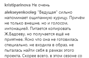 Новые ведущие "Орла и Решки": в сети обсуждают запрещенную в Украине Варнаву и Колю Сергу