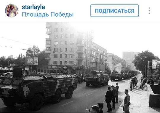 "Красотища!": Киевлян впечатлила военная техника на улицах столицы