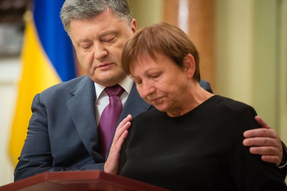 Петро Порошенко