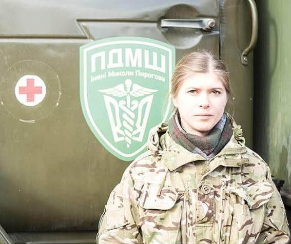 Краса врятує світ: 14 фото найвідважніших дівчат-захисниць України