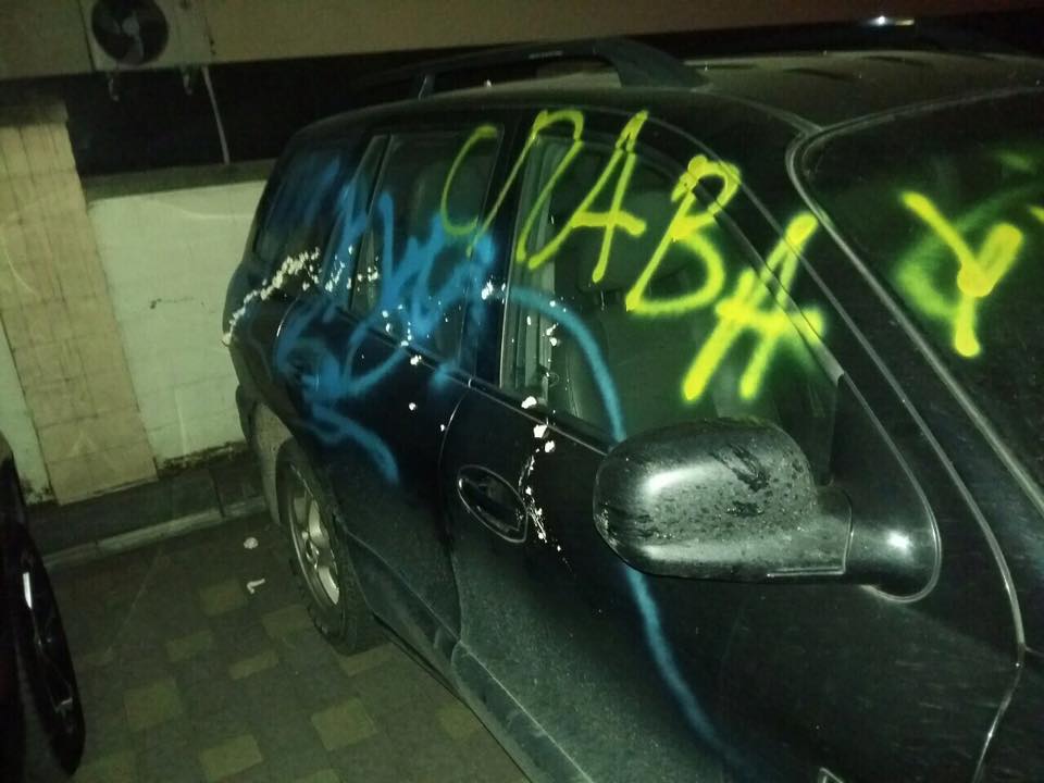 Во Львове "засекли" любителя "русского мира"