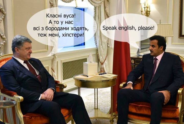 Порошенко на Генасамблеї ООН: в мережі жартують над президентом