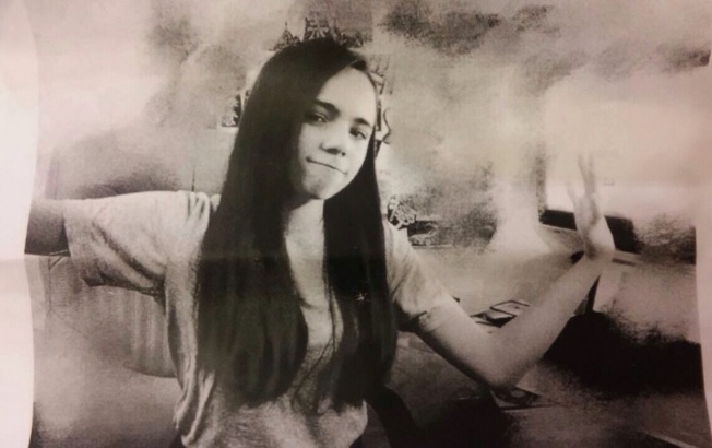 Помогите найти: под Киевом разыскивают сбежавшего подростка