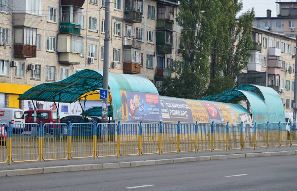 &quot;Хотели как лучше&quot;: семь решений городских проблем, которые не улучшили жизнь Киева