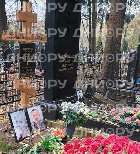 Никого не видит и не реагирует: Заворотнюк на грани комы