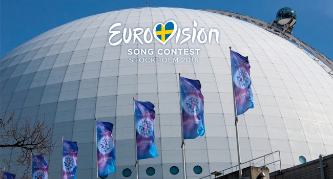 Стокгольмаская ратуша