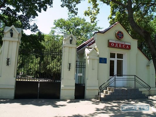 В Одессе решили переименовать "Россию"