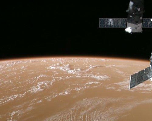 Планета Земля была оранжевой: новые исследования NASA